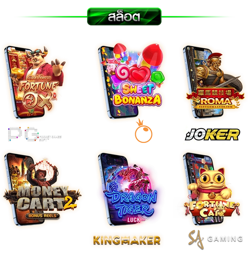  pgjub19 banner-banner-slot