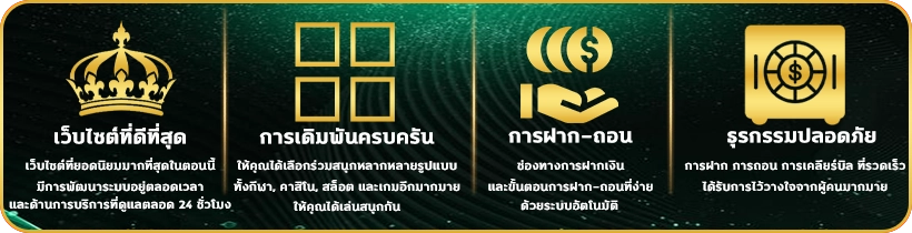  pgjub19 banner2
